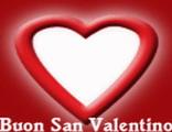 cartoline san valentino, bacio, cuore, amore, affetto, tenerezze, san valentino
